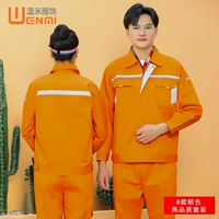 B Оранжевый костюм