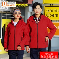 Модель-красный (чистый цвет)