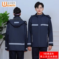 B Модельный тибетский синий (отражающий пункт)