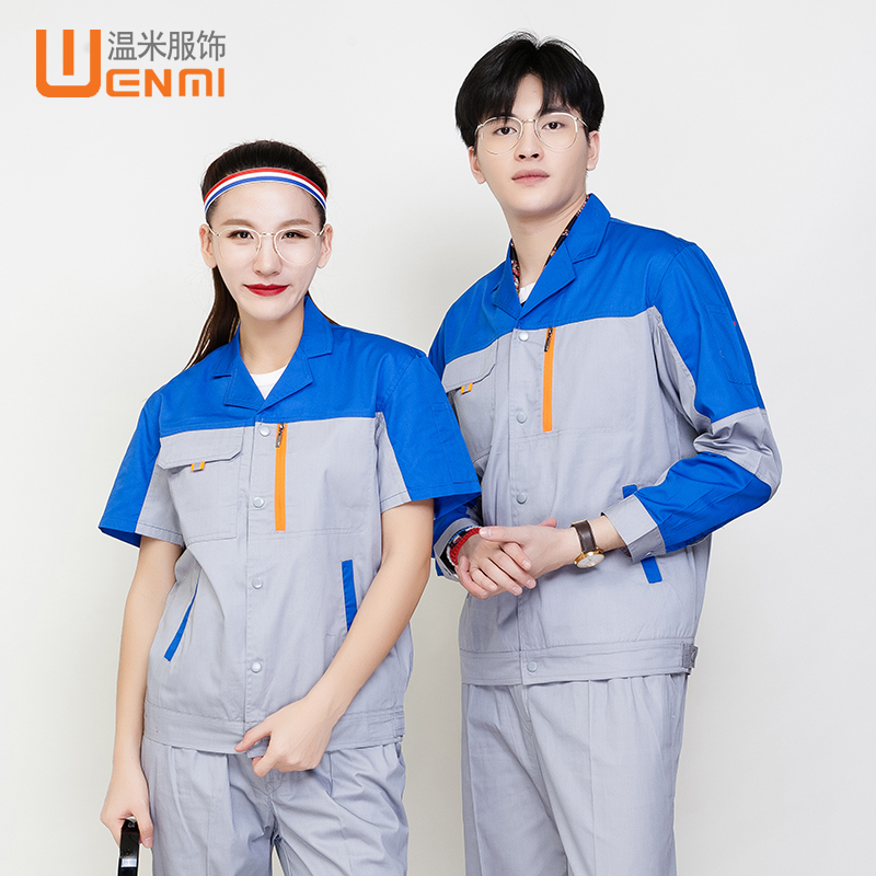 Worksuit phù hợp với nam giới mùa hè ngắn tay hơi sửa chữa quần áo mỏng dài tay nhà máy kỹ thuật hội thảo mặc bảo hộ lao động nửa tay áo quần áo bảo hộ lao động