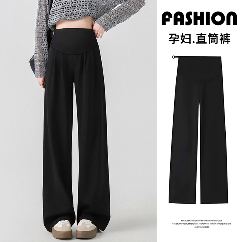 Maternity Pants for Autumn, Wide-Leg Suit Pants That Don'T Squeeze the Belly, Fleece-Lined New Style, Large Size Straight-Leg Long Pants for Pregnancy, Autumn and Winter Maternity Pants for Autumn, Wide-Leg Suit Pants That Don'T Squeeze the Belly, Fleece-Lined New Style, Large Size Straight-Leg Long Pants for Pregnancy, Autumn and Winter