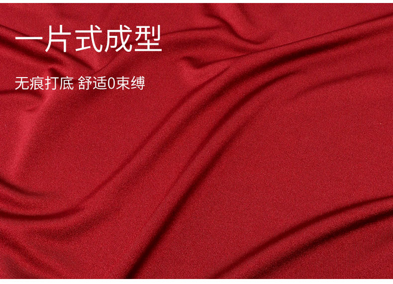 Áo liền quần lụa tơ tằm nam thanh niên mùa hè co giãn Không tay cổ tròn Áo thun thể thao nhanh khô đáy quần - Áo vest áo lót mặc vest nữ