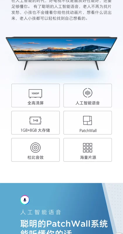 Xiaomi / kê kê TV 4A 43 inch tuổi trẻ HD mạng LCD màn hình phẳng TV 40 49