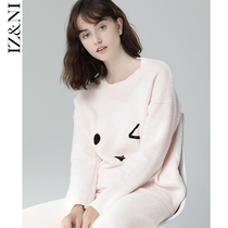IIZZINI original pajamas female winter long sleeve soft warm thick cartoon smiley face home suit