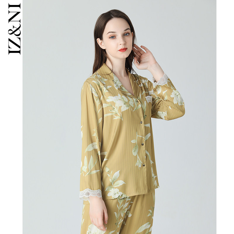 IIZZINI 2022 pyjamas women's spring and autumn long sleeves ice silk national wind white peony luxurious long pants home suit suit