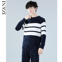 IIZZINI 2021 Pajamas Men Winter Long Sleeve Soft Streak Simple Round Neck Pants Home Clothes Set