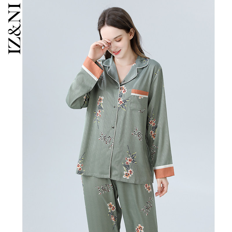 IIZZINI original 2022 pyjamas women's spring and autumn long sleeves ice silk Chinese windy cordiera luxury home suit suit