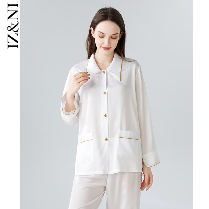 IIZZINI original 2022 pajamas women's spring and autumn long-sleeved ice silk white simple loose trousers home service suit