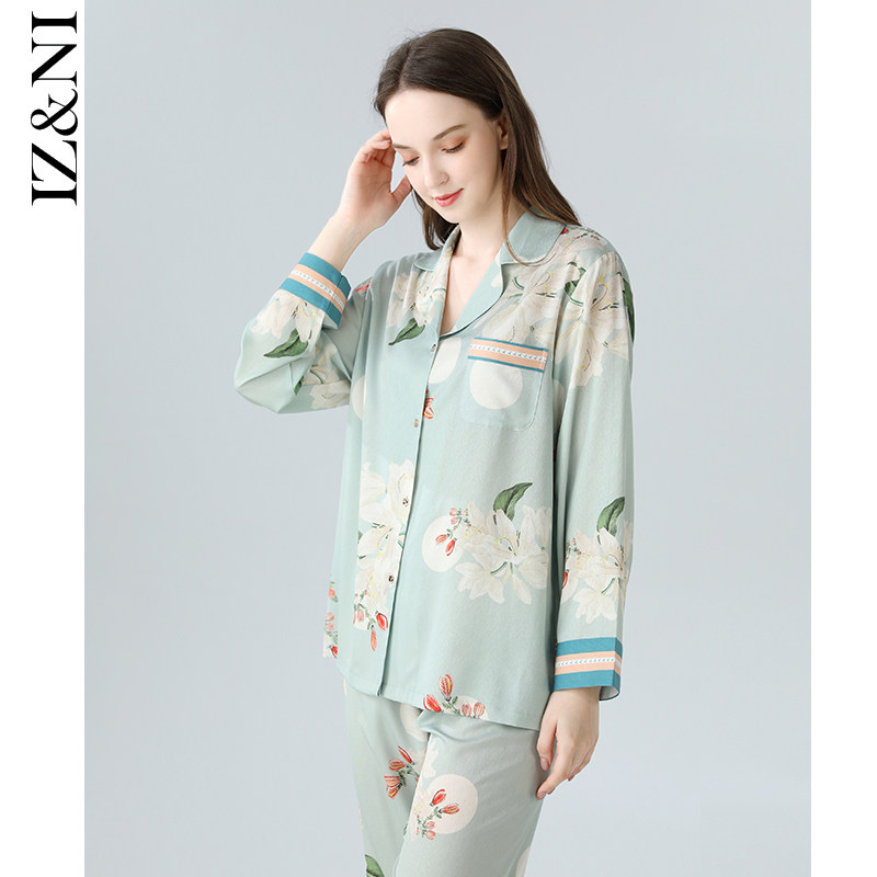 IIZZINI Original 2022 Home Suits Women Spring Autumn Long Sleeves Ice Silk China Wind Lily Extravagant Sleepwear Pants Sets