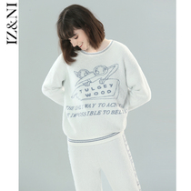 IIZZINI original 2021 pajamas women winter long sleeve imitation mink hair warm thick soft cotton home suit