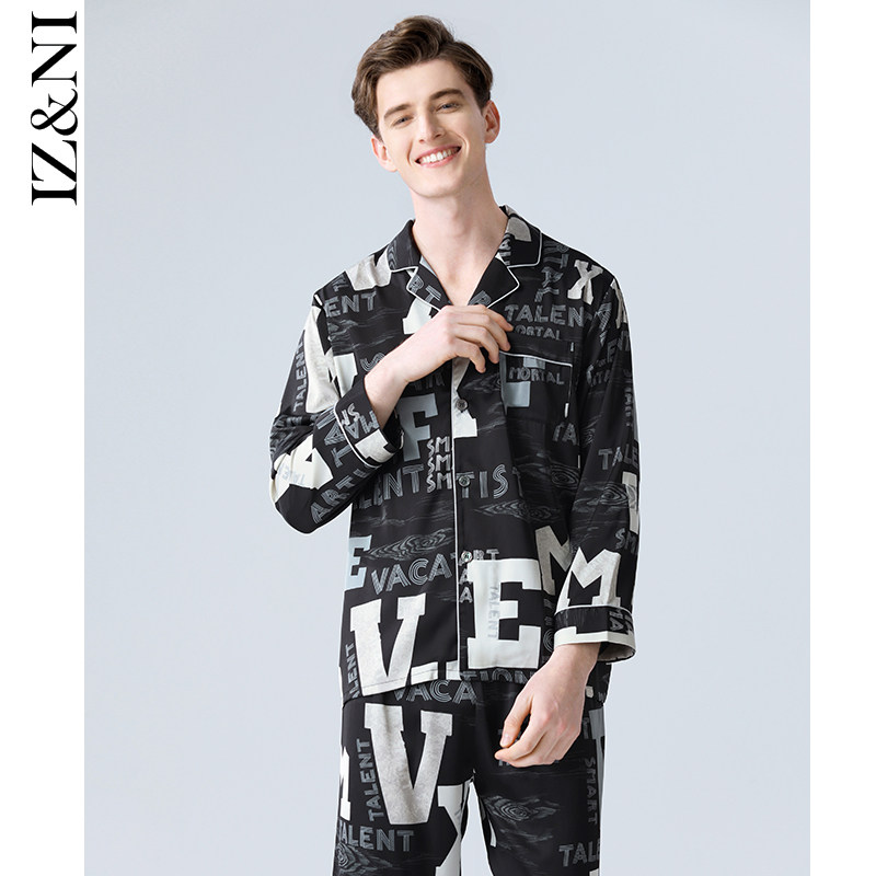 IIZZINI original 2021 pajamas men's spring and autumn long-sleeved ice silk letter printing trend trousers home suit set