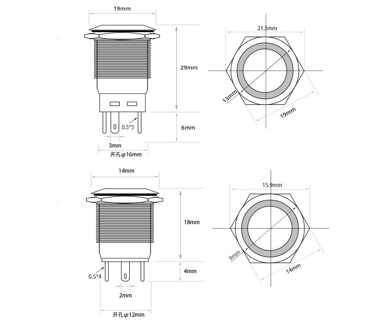 Công tắc nút kim loại 16/19/22mm tự khóa nhỏ có đèn đặt lại nguồn khởi động dừng sửa đổi nút chống nước