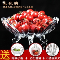  Europe type glass fruit dish modern originality sitting roo