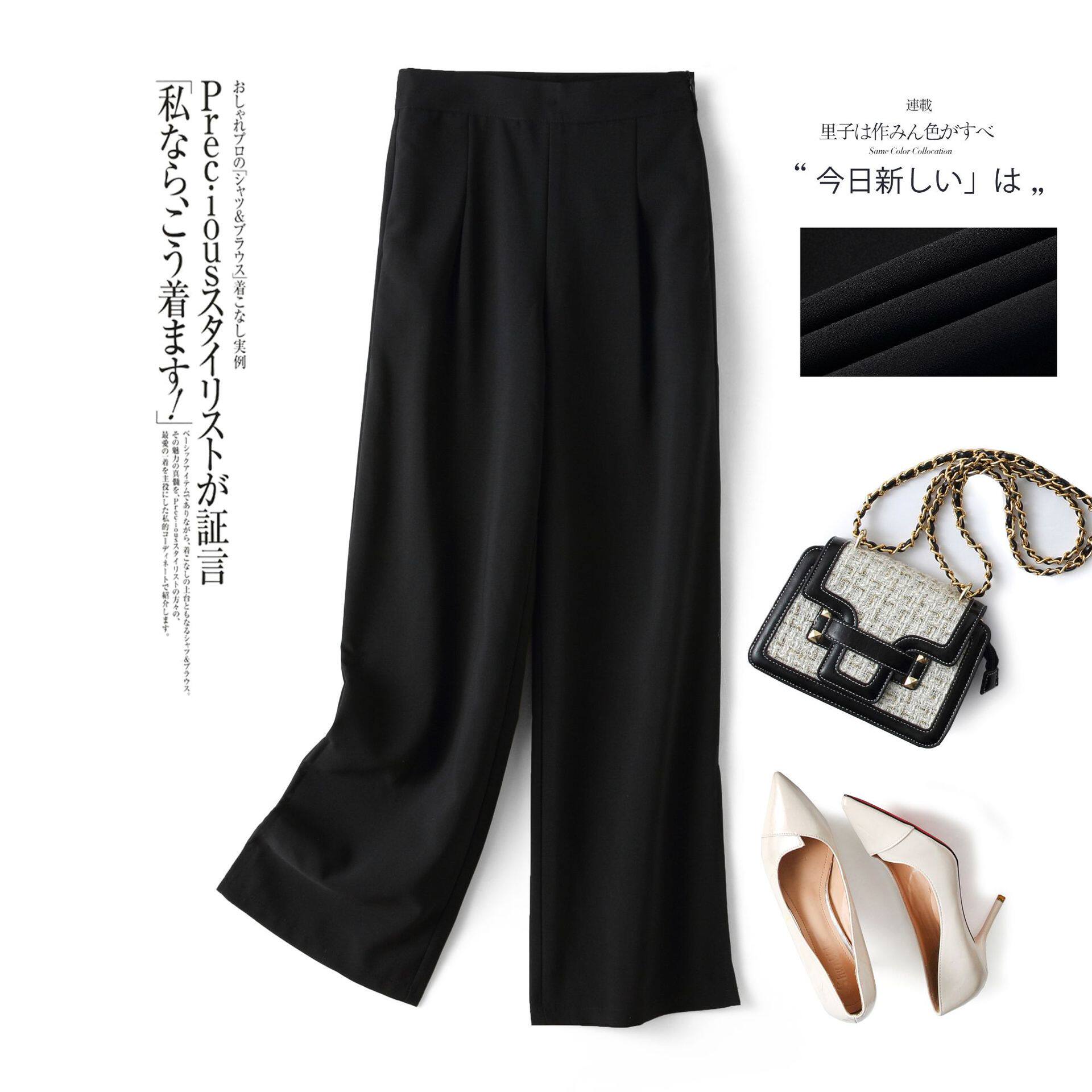 Big Brands Outlet Foreign Trade Foreign Trade Original Single Cut Tail Goods Light Extravagant Special Cabinet Pendant Feeling Wide Leg Pants Straight Barrel 90% Trouser Suit Pants