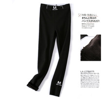 Mall Withdrawal Cabinet High End Cut Mark Foreign Trade Big Discounts Tailstock Big Code Plus Suede Underpants To Collect Waist 90% Small Leggings