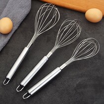  Manual egg beater Manual egg stick blender Egg beater Egg whipping cream eggs Household baking tools