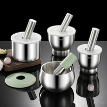 304 stainless steel garlic masher household old-fashioned grinder mash pot manual mashing garlic mud artifact wrestler