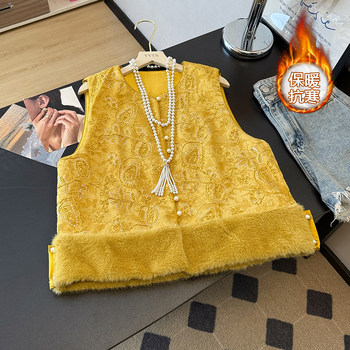 Real Shot of a New Chinese-Style Heavy Embroidery Sleeveless Vest for Women, Gold Color, High-End Feel, Versatile and Elegant