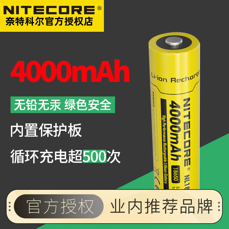 锂离子电池SOH估计比如什么算。新能够源车车主必看。