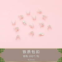 Серебряная сумка Пакет 4х7 мм около 100