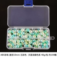 Зеленый, 10mm, широкая цветовая палитра