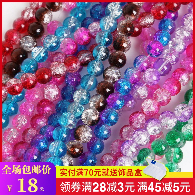 New glass popping beads 4 6 8mm earrings handmade diy beading material bracelet necklace earrings loose beads