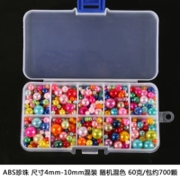 Случайная микс