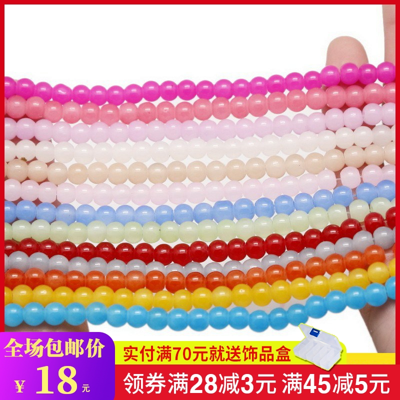 100 pieces of 4 6mm glass baking varnish round beads beaded loose beads handmade diy antique hairpin bracelet necklace material