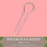 Светло-серый