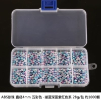 Розовый, 4mm, широкая цветовая палитра