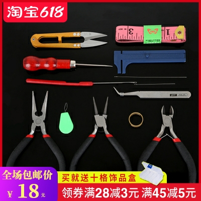 diy handmade homemade pliers glue containing box tools suit wire ear hook earrings handmade accessories material