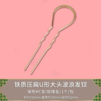 Серебряный