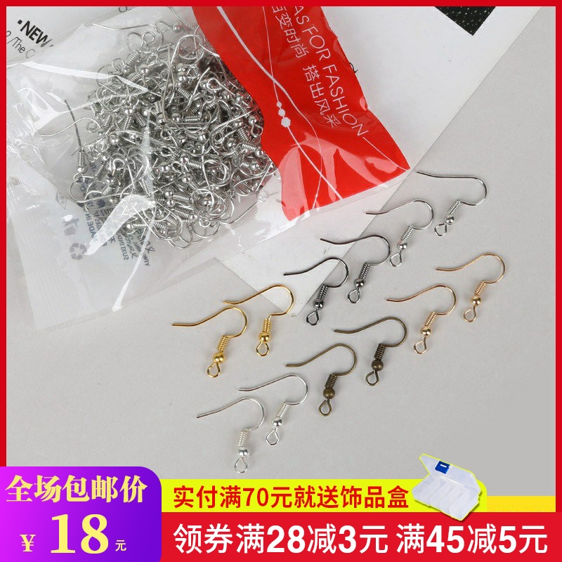 Ear hook diy homemade handmade earrings earrings ear accessories parts hook hook accessories material package