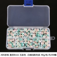 Светло-зеленый, розовый, 8mm, широкая цветовая палитра