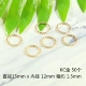 KC Gold 15 мм 50