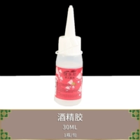 Алкогольный клей 30 мл 1 тканевый клей