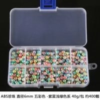 Зеленый, 6mm, широкая цветовая палитра