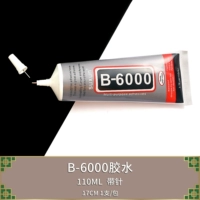 Клей, 110 мл, 17см, 1 шт