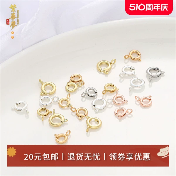 Товары от 奇趣园q