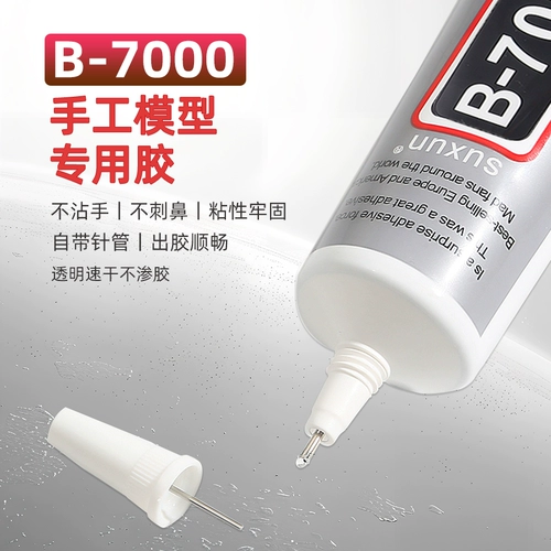 Ювелирное украшение, клей ручной работы, китайская шпилька, аксессуары, серьги из жемчуга, аксессуар для волос, заколка для волос, DIY