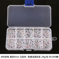 Розово-фиолетовый, синий, 4mm, широкая цветовая палитра