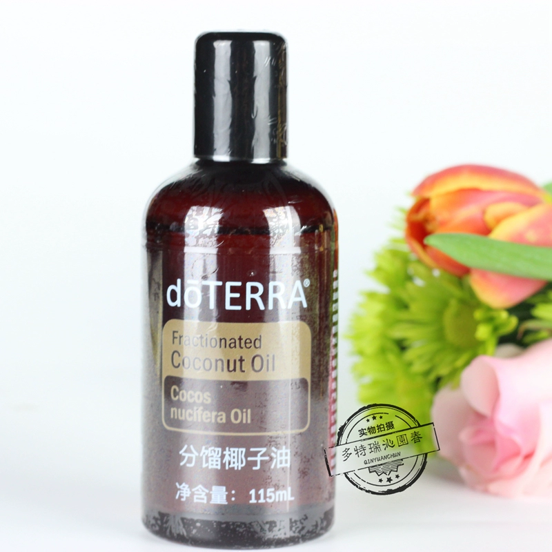 DoTERRA Fractionated Coconut Base Oil 115ml Massage điều hòa dưỡng ẩm dưỡng ẩm Dilute Essential Oil - Tinh dầu điều trị