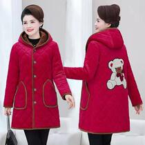 (Thickened plus velvet) Winter Mother's Hooded Cotton Coat Middle-aged and Elderly Women's Embroidery Long Cotton Coat