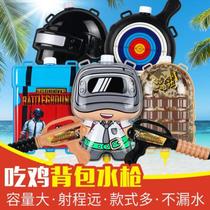 Childrens backpack water pressure accessories water gun Altman tool boy nozzle joint back pot with continuous hair baby pumping