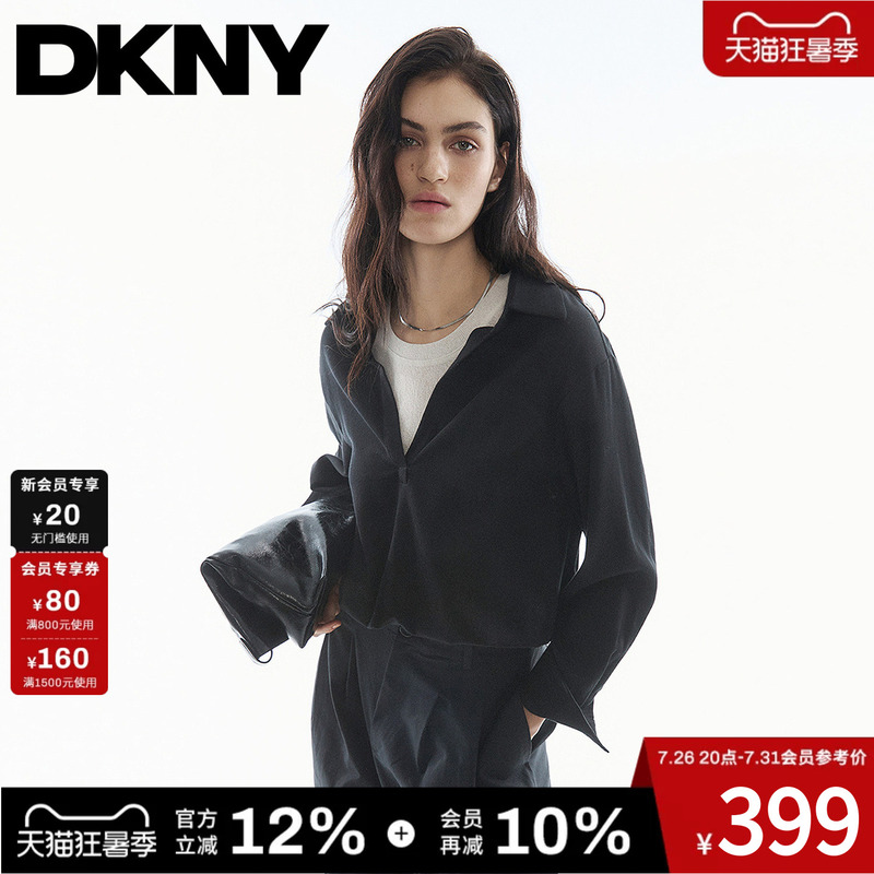 Dkny Tang Kenaier 26 Spring/Summer New Knitted Shirt for Women, Faux Two-Piece Round Neck Casual Fashion Top Layered Trend