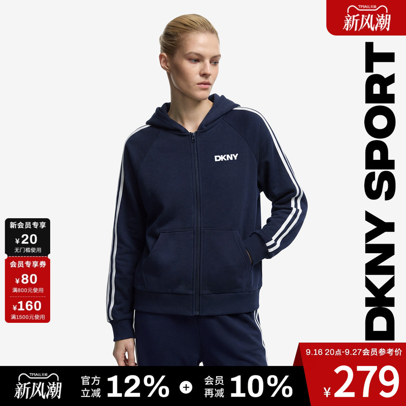 Dkny Tang Kenaer Navy Blue Sweatshirt Jacket for Women 2026 New Autumn Sports Casual Hoodie Zipper Top Dkny Tang Kenaer Navy Blue Sweatshirt Jacket for Women 2026 New Autumn Sports Casual Hoodie Zipper Top