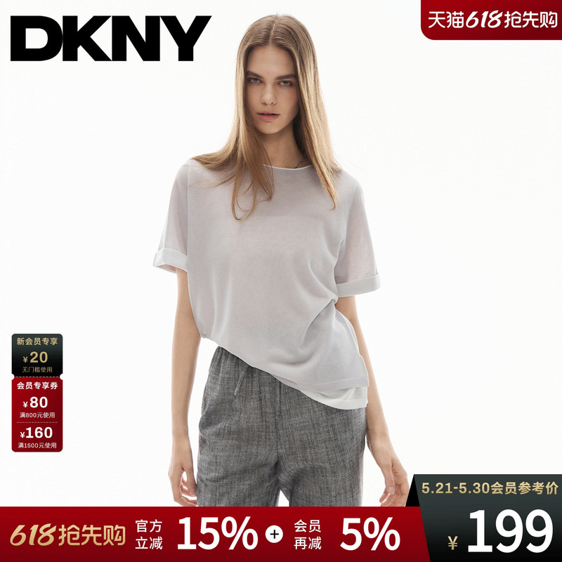 Dkny Tang Kenaier 26 New Summer Short-Sleeved T-Shirt for Women, Fake Two-Piece Knitted Color-Block Top with Slit Hem Dkny Tang Kenaier 26 New Summer Short-Sleeved T-Shirt for Women, Fake Two-Piece Knitted Color-Block Top with Slit Hem