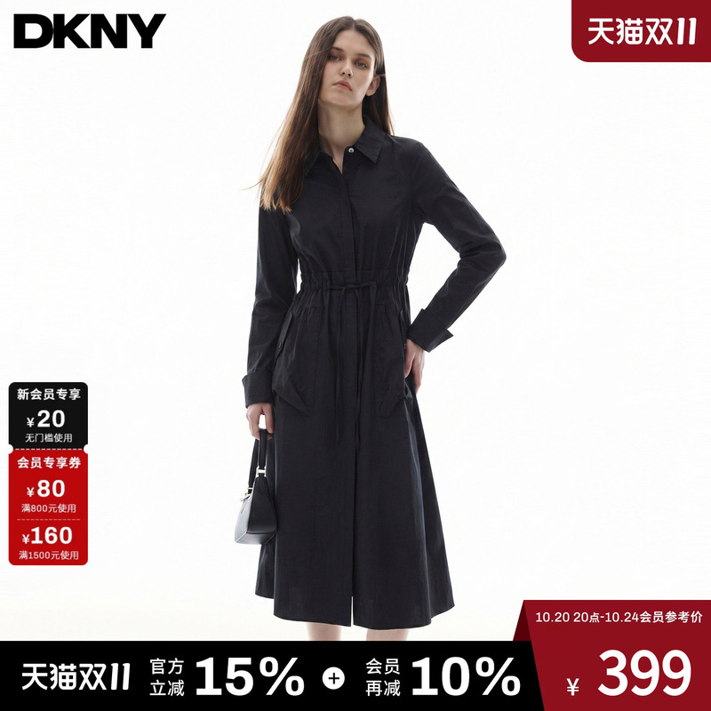 Dkny Tang Kenaier 26 Autumn and Winter New Long-Sleeved Shirt Dress for Women, Workwear Drawstring Tie, Slimming Look, Turn-Down Collar
