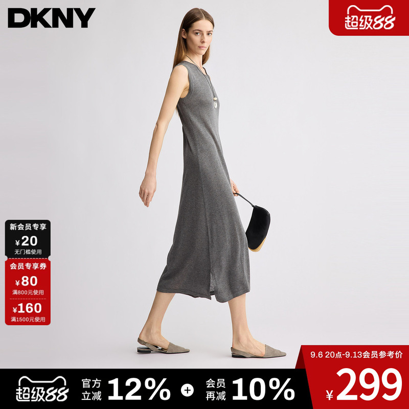 [Contains Lyocell] Dkny Tang Kenaier 26 Sleeveless Vest Long Dress for Women, Round Neck, A-Line, Casual and Simple