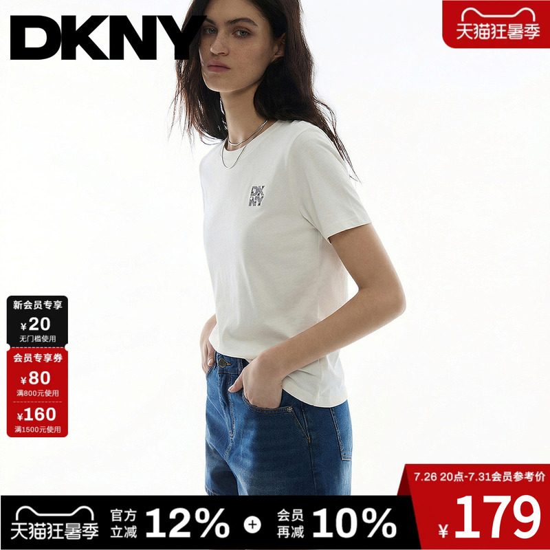 [100% Cotton] Dkny Tang Kenaer 26 New Summer Short-Sleeved T-Shirt Women's Round Neck Top Sequined White T-Shirt Trendy